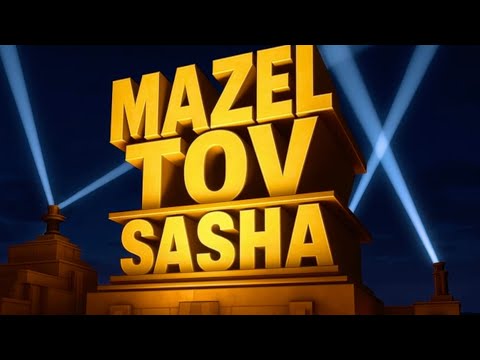 Still from Sasha’s Bat Mitzvah Montage